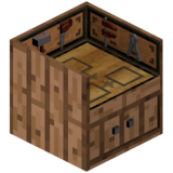 Мебельный декоратор из тропического дерева (BiblioCraft).png